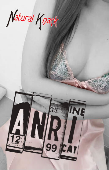 ANRI