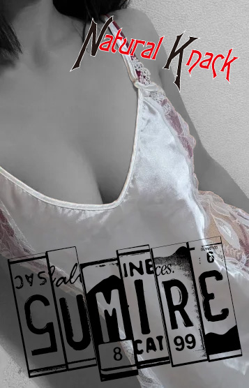 SUMIRE