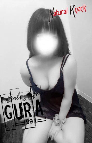 グラ